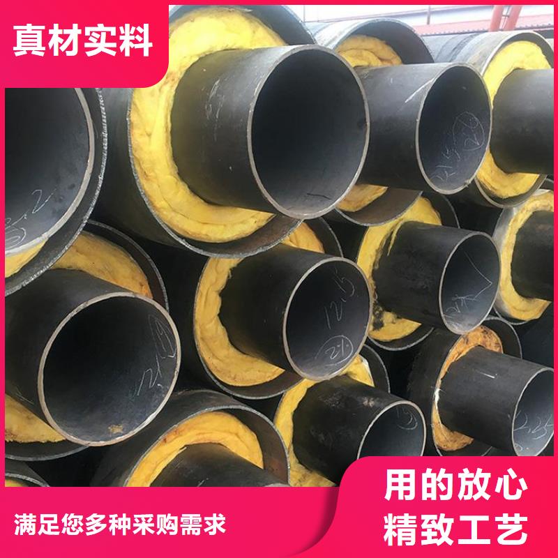 热力输送聚氨酯保温管厂家销售