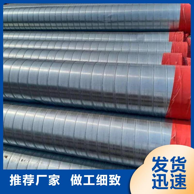 聚氨酯发泡保温管厂家价格实惠
