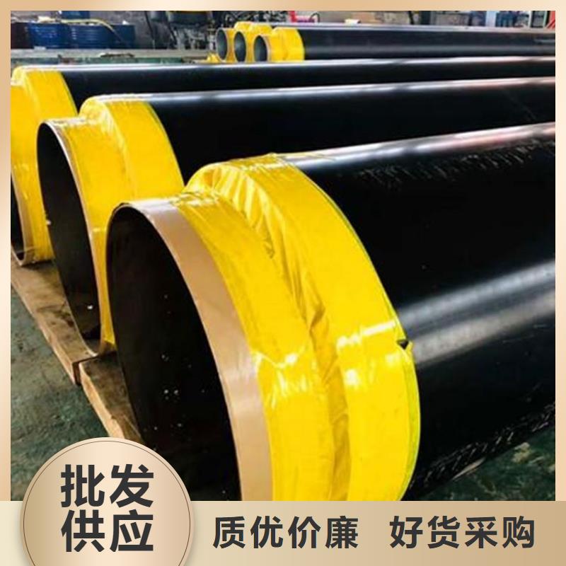 钢套钢蒸汽保温管工厂直销