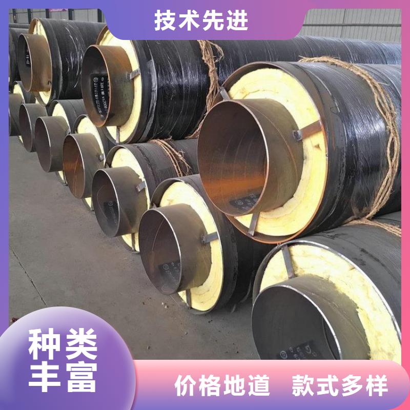 小区供暖保温管厂家现货齐全