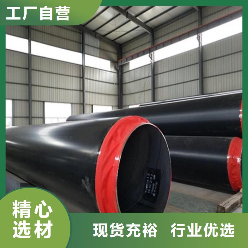 聚氨酯发泡保温管供应实体厂家