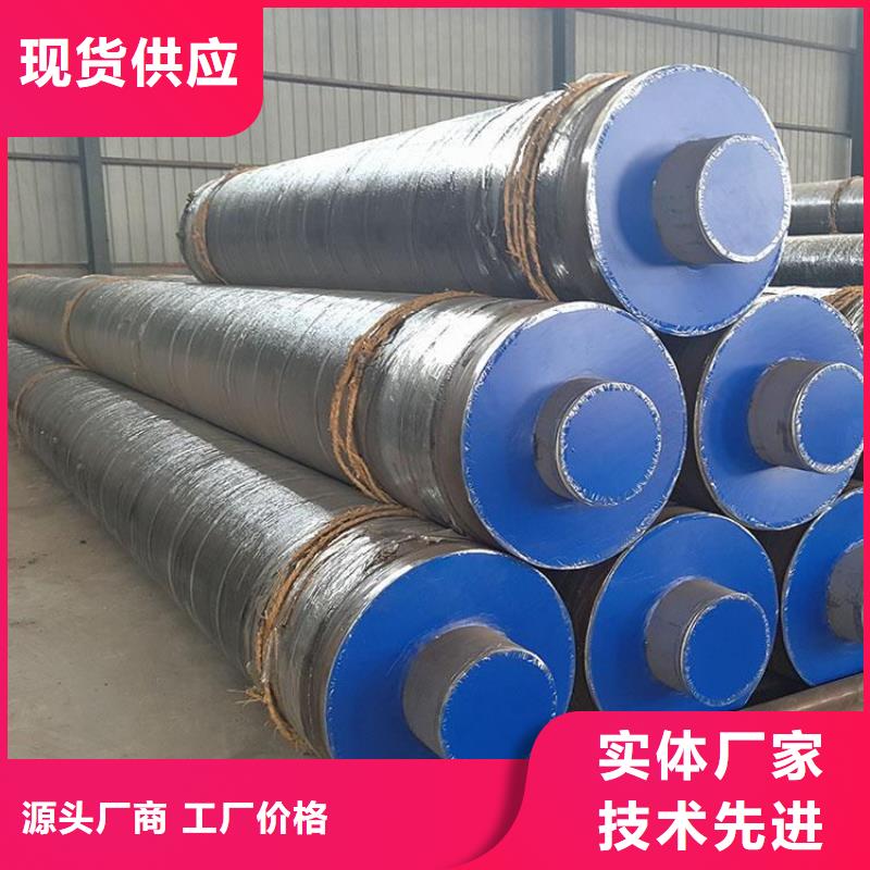 管道直缝钢管厂家加工