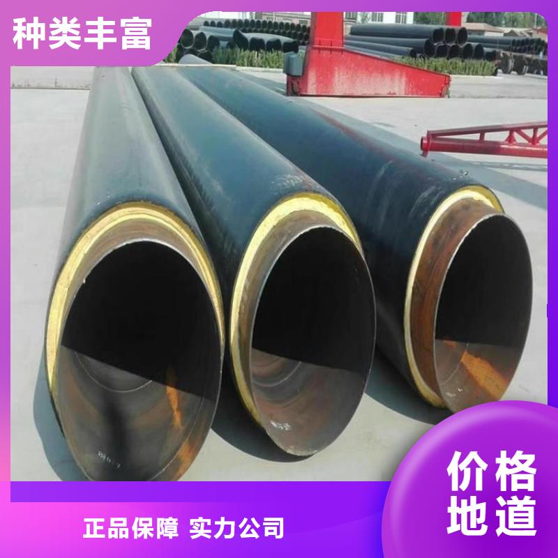 聚氨酯发泡保温管可定制厂家