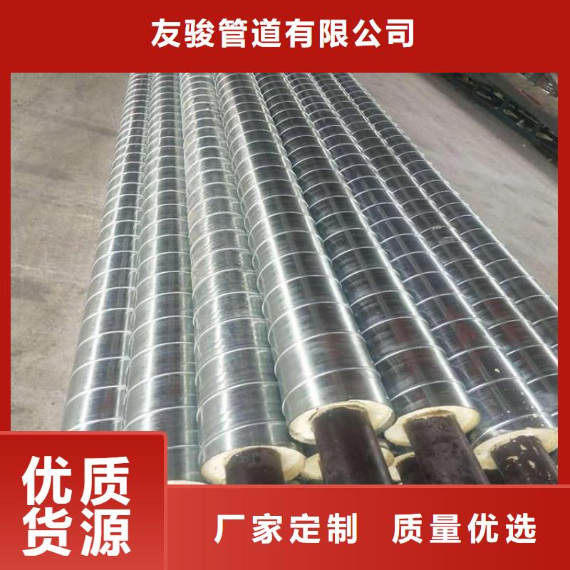 现货销售无缝钢管精选厂家