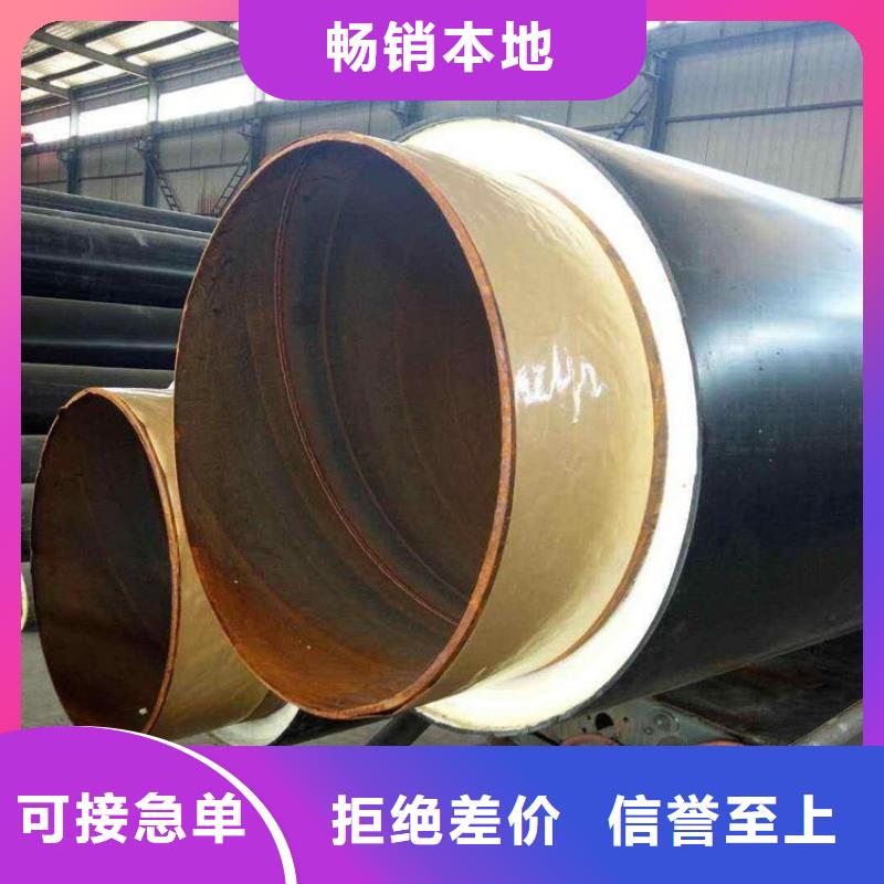保温钢管_【涂塑钢管厂家】高品质诚信厂家