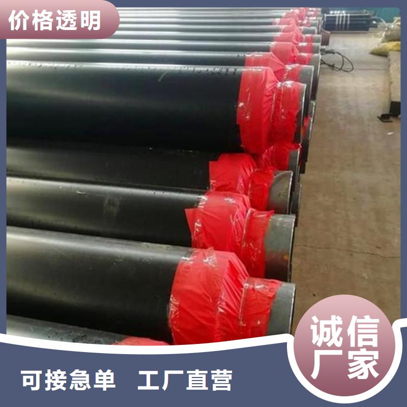 外滑动保温钢管实力老厂