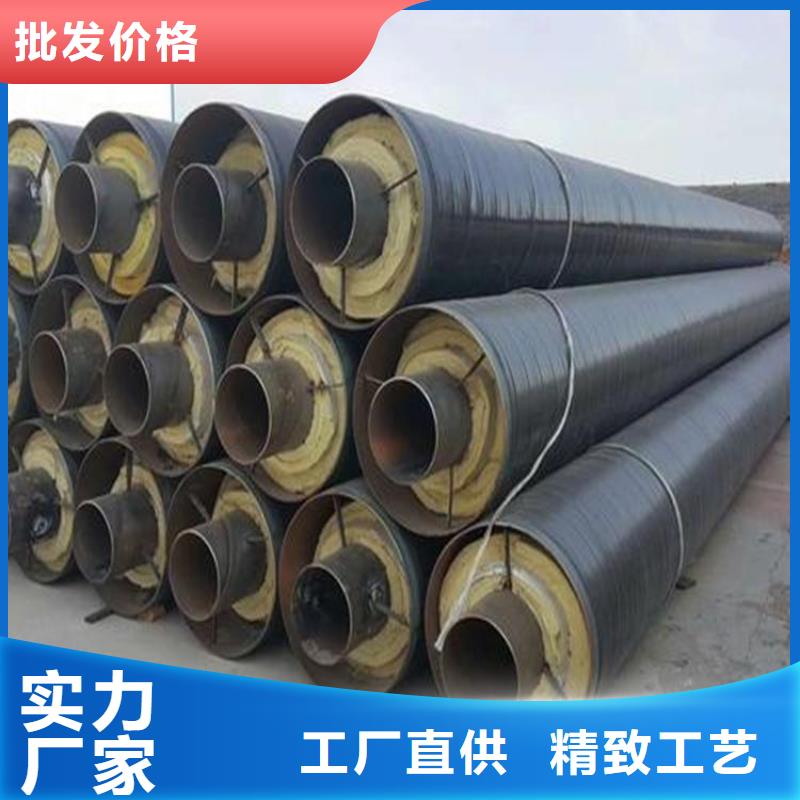 架空式保温钢管厂家现货供应