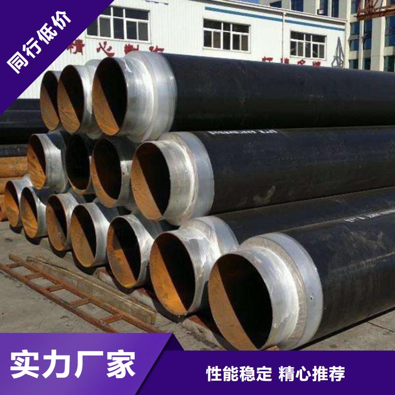 优选：发泡保温钢管厂家精选