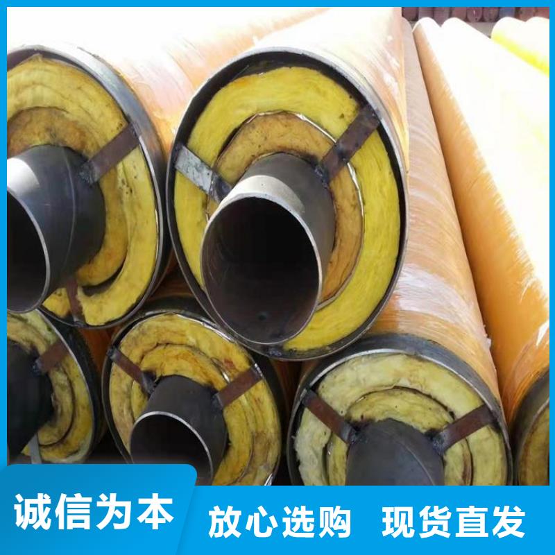 保温钢管给水涂塑钢管准时交付