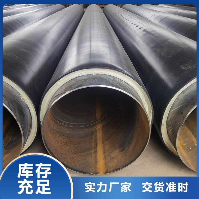 优选保温螺旋钢管厂家欢迎咨询