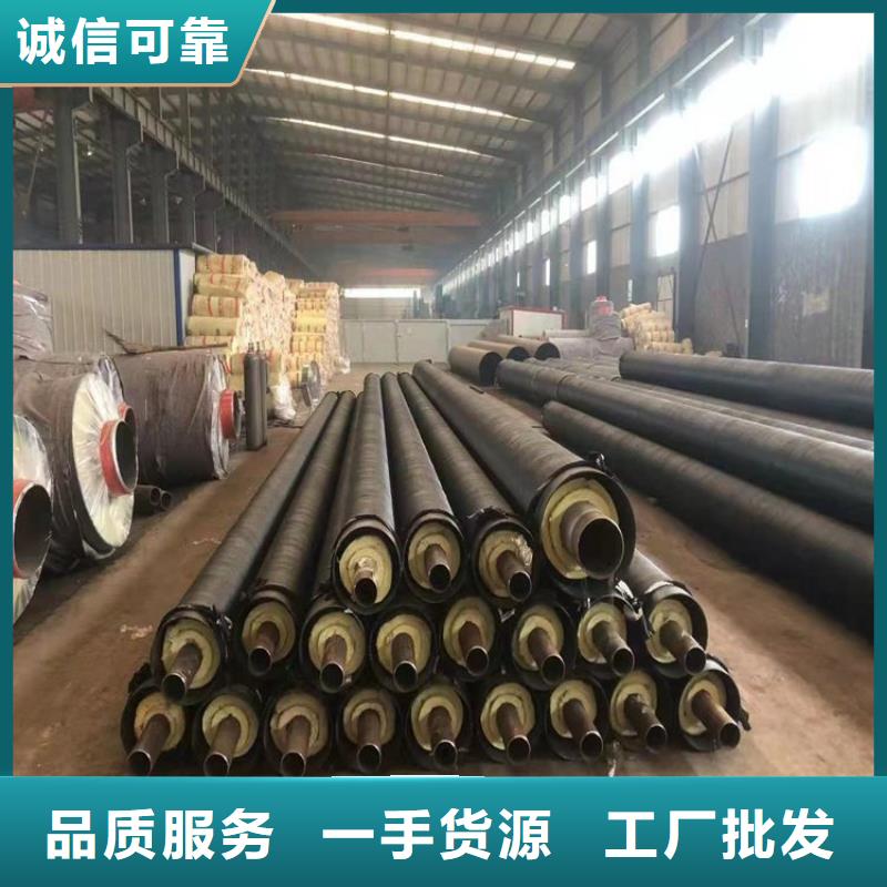 保温管厂家技术指导供货