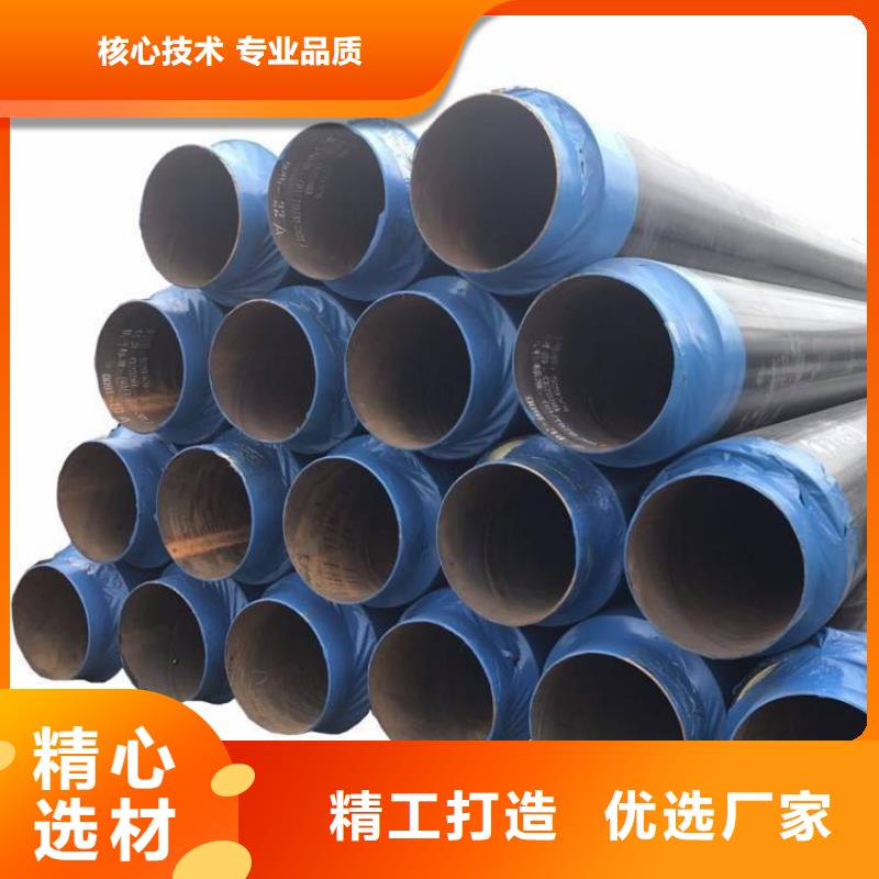 优选空调保冷用保温管实力厂家