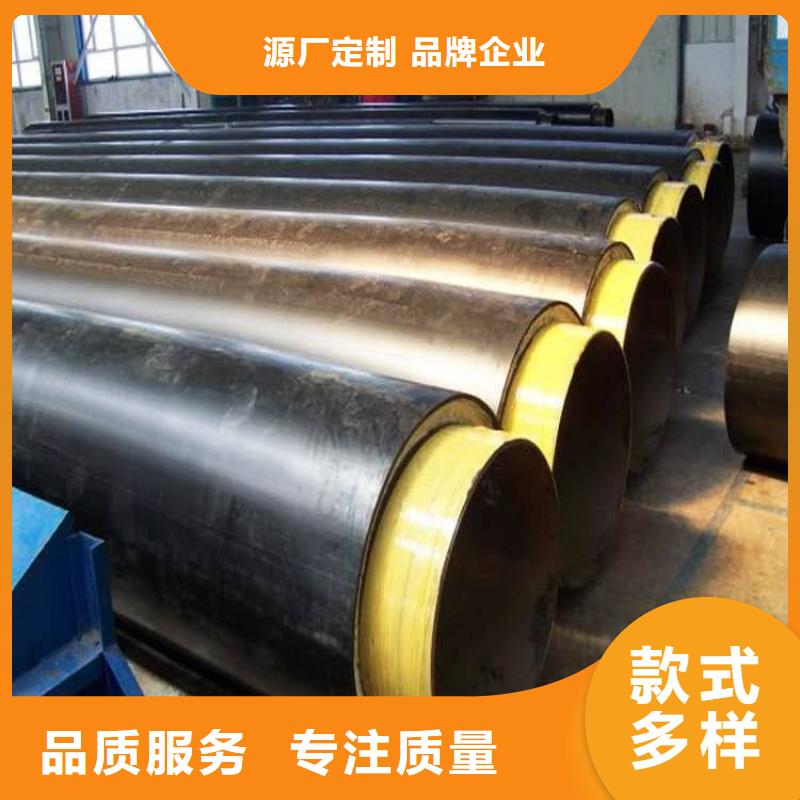 钢套钢蒸汽保温管工厂直销