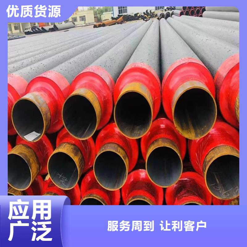 保温螺旋钢管供应厂家欢迎电询