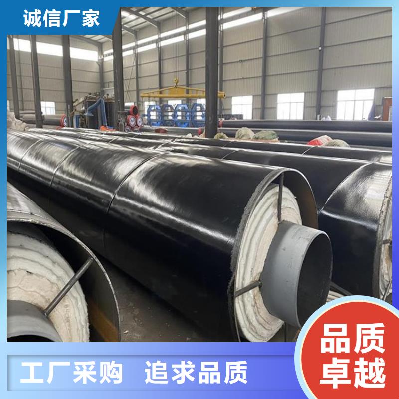 小区供暖保温管厂家现货齐全
