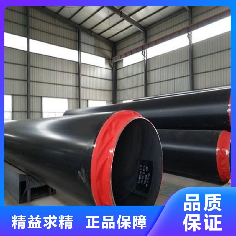 热力用保温钢管实体大厂供货