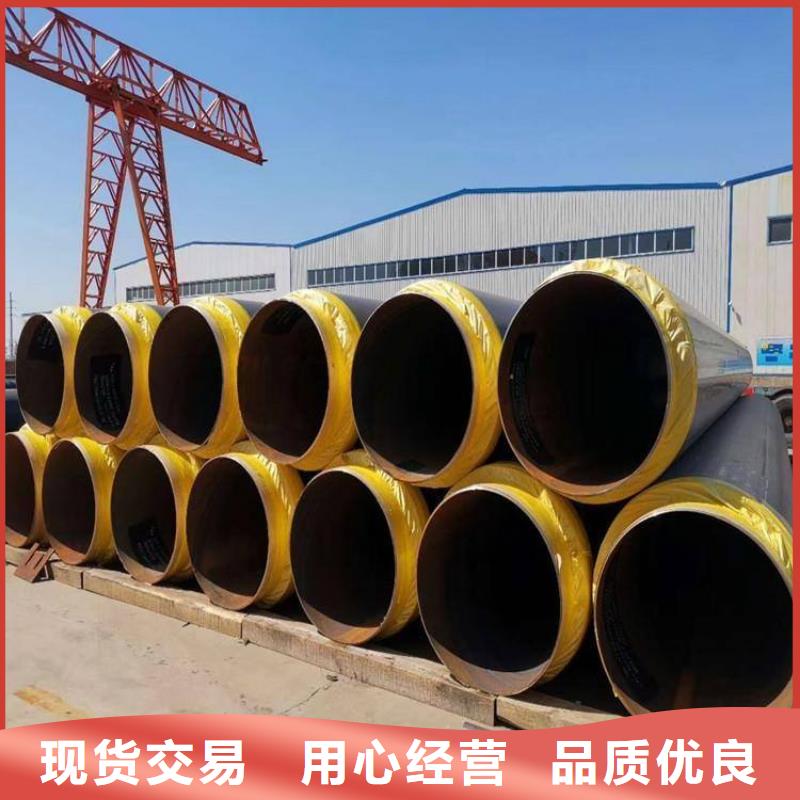 现货销售无缝钢管精选厂家