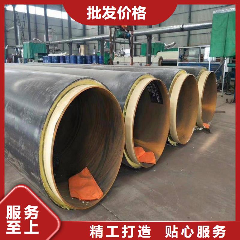 优选保温防腐钢管实体厂家