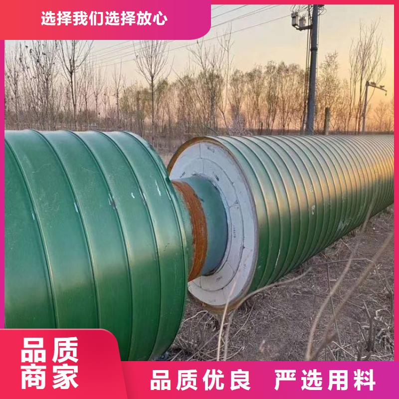 直埋保温管厂家口碑好