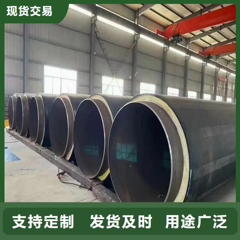 优选输水用保温钢管厂家供应