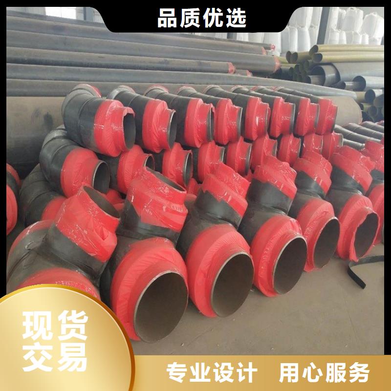 黑夹克保温管厂家资讯优选