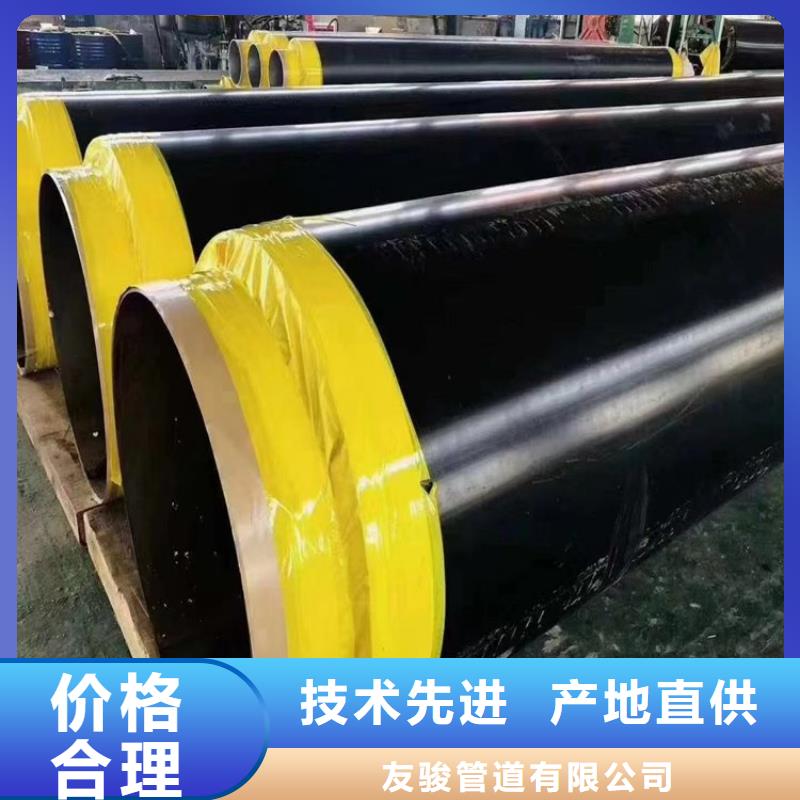 钢套钢蒸汽保温钢管厂家现货供应