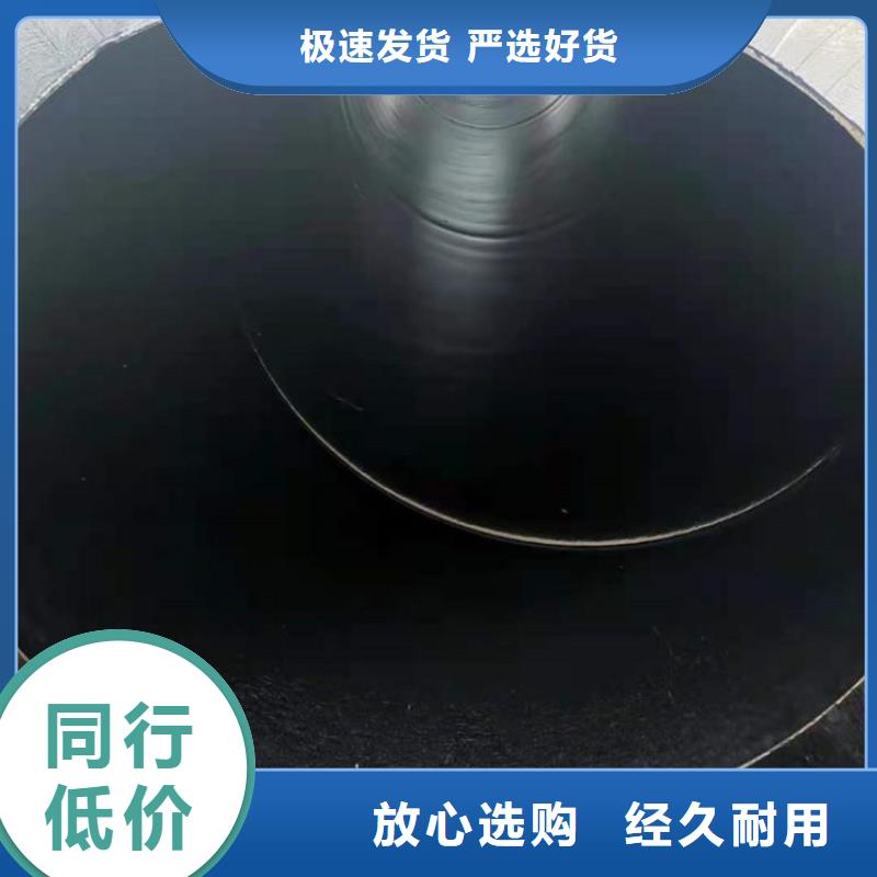 大口径排污防腐管厂家生产