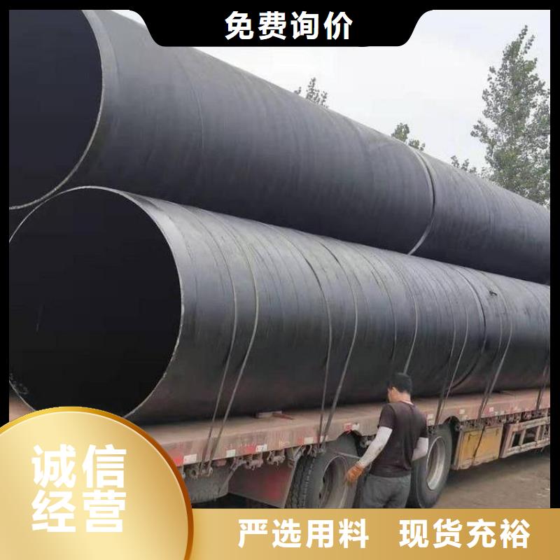 刷油缠布防腐钢管源头厂家供货