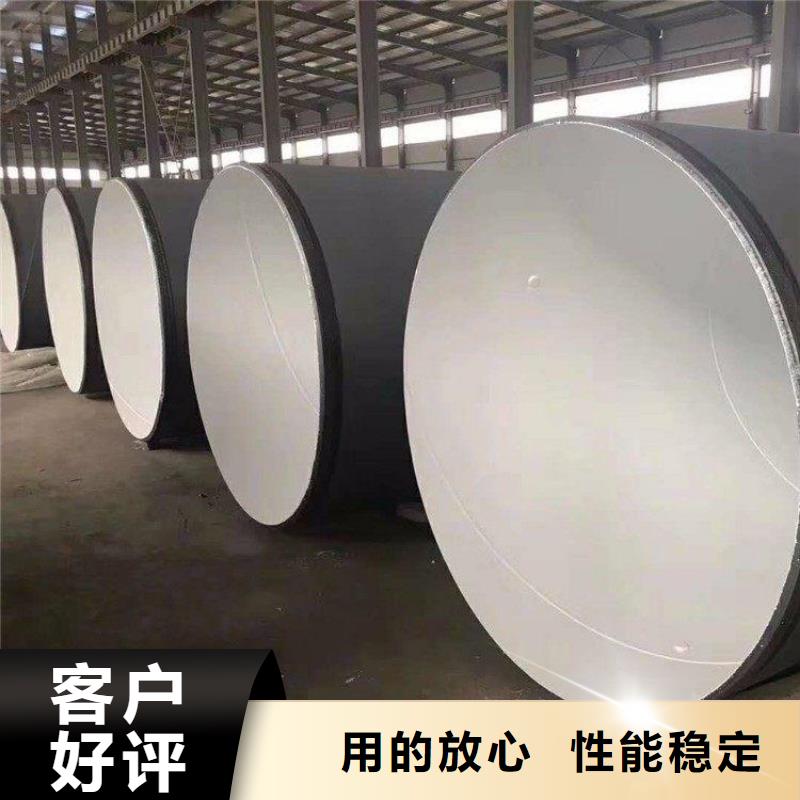优选饮用水8710防腐钢管厂家在线报价