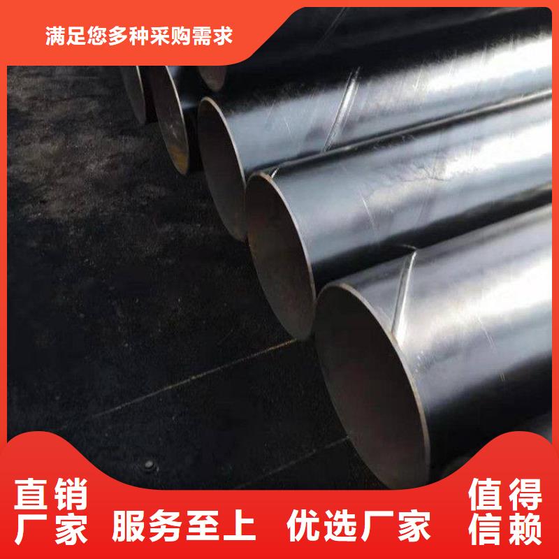 管道聚乙烯防腐钢管厂家供应