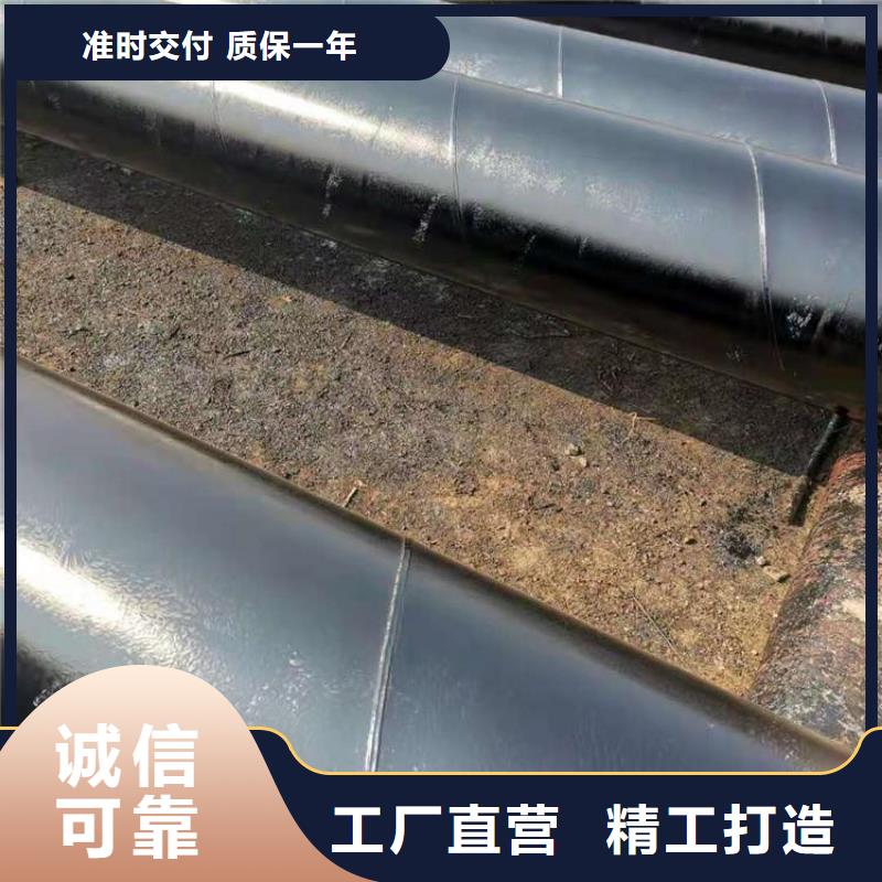 环氧煤沥青防腐钢管厂家资讯