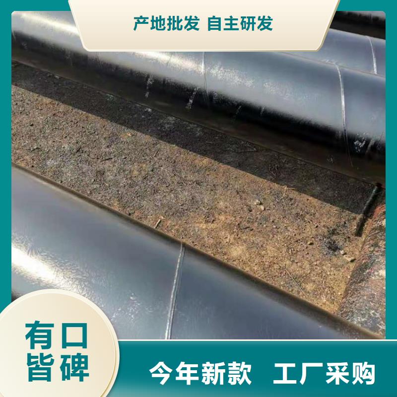 饮水防腐钢管源头厂家