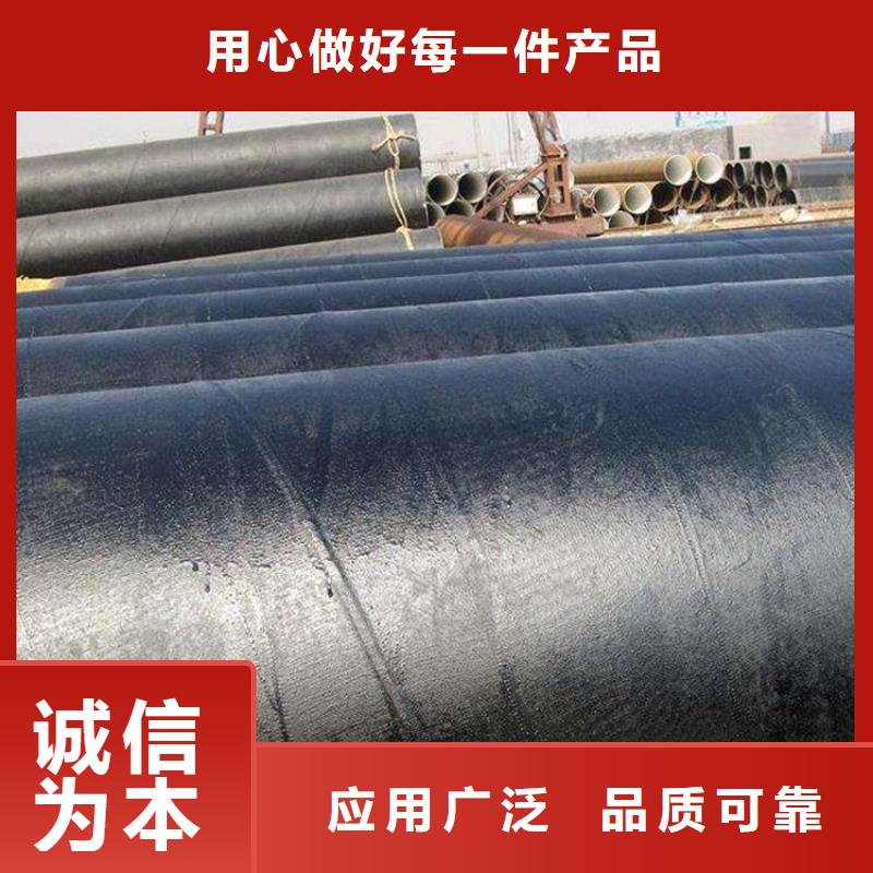 现货销售埋地环氧煤沥青防腐管品牌厂家