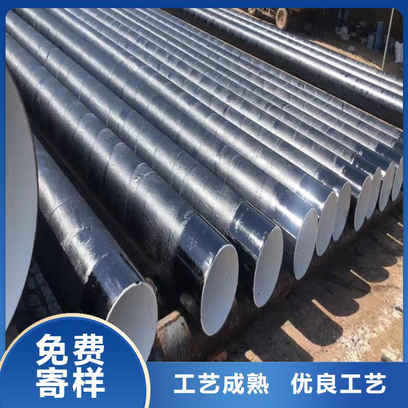 优选：加强级防腐钢管厂家订制
