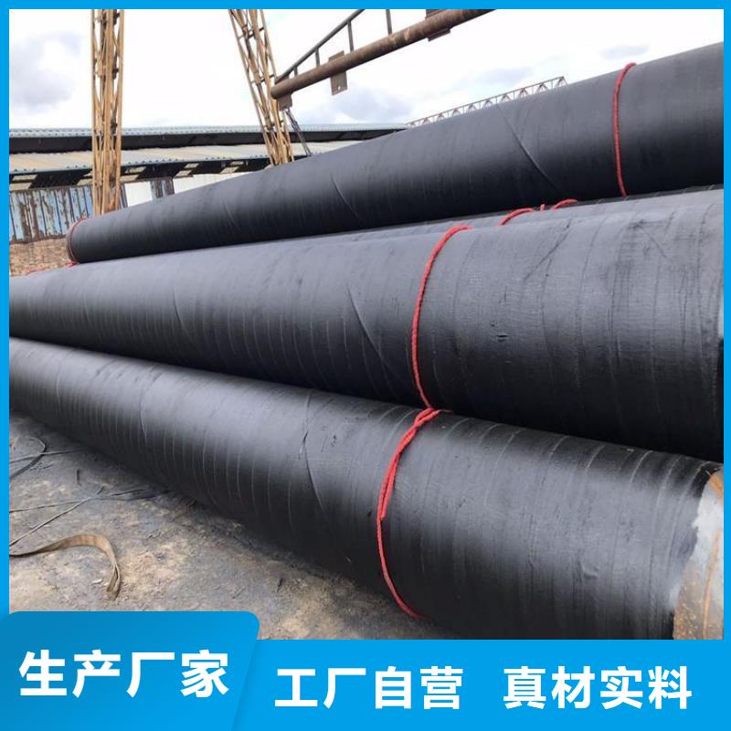 内外防腐钢管出厂价格