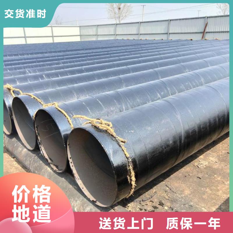 水泥砂浆防腐管供应厂家价格