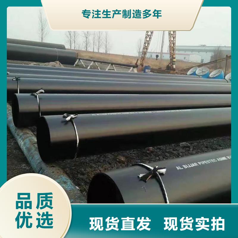 刷油缠布防腐钢管源头厂家供货