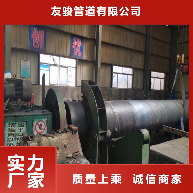 优选地埋环氧煤沥青防腐管生产厂家