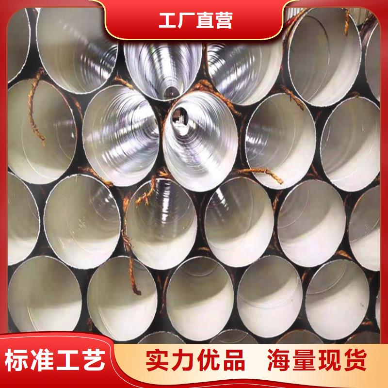 优选：灌溉用防腐钢管生产厂家