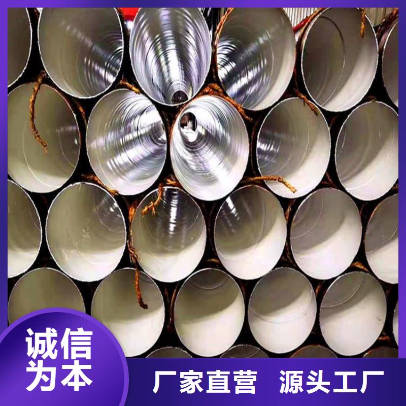小口径环氧煤沥青防腐管厂家欢迎电询