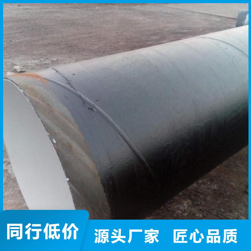 优选环氧煤沥青防腐钢管厂家成功案例
