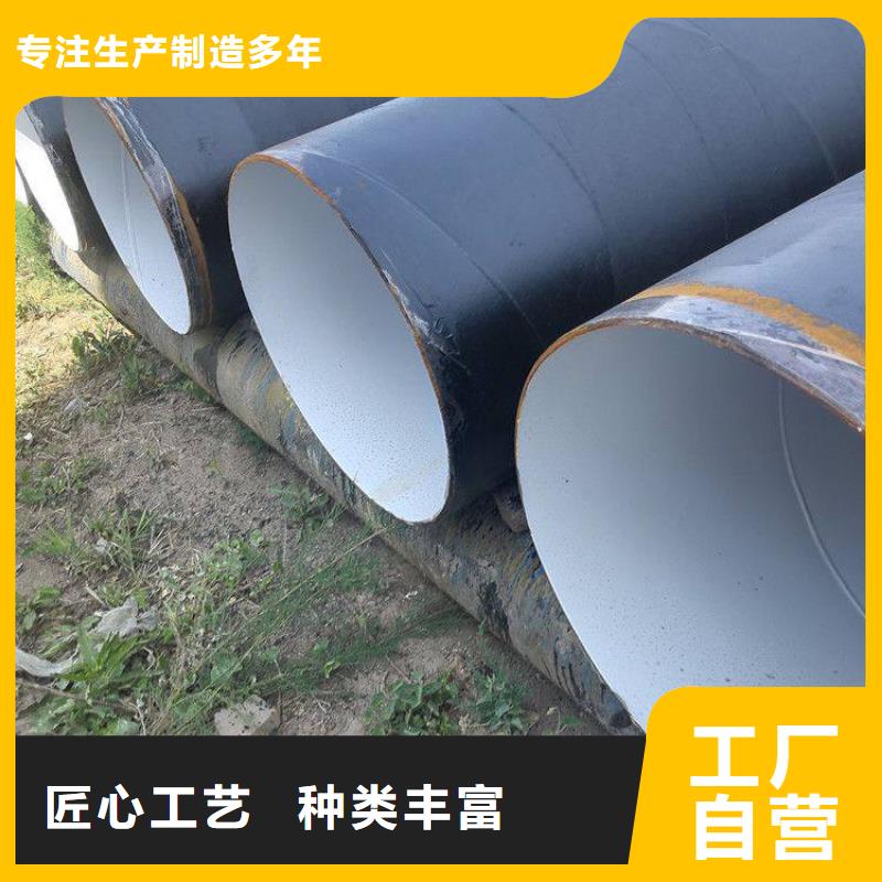 优选国标防腐钢管厂家支持定制