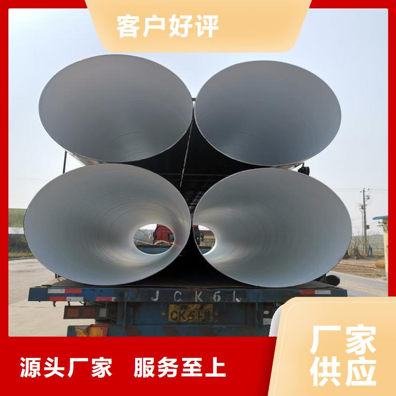 优选国标防腐钢管厂家支持定制