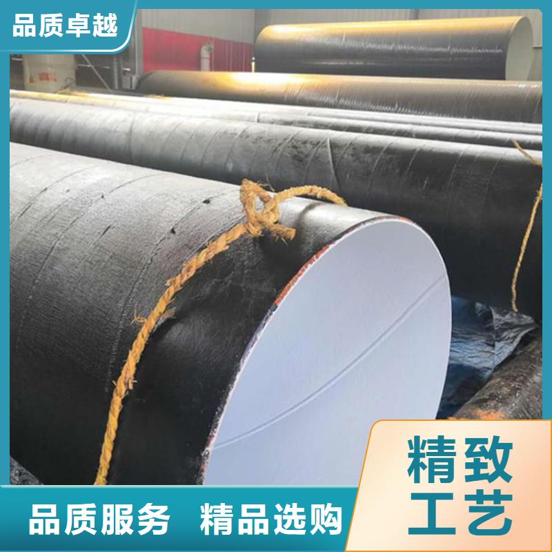 市政供水防腐钢管规格齐全厂家