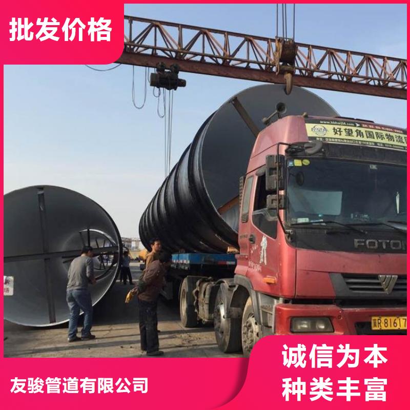 排水水泥砂浆防腐钢管供应出厂价格