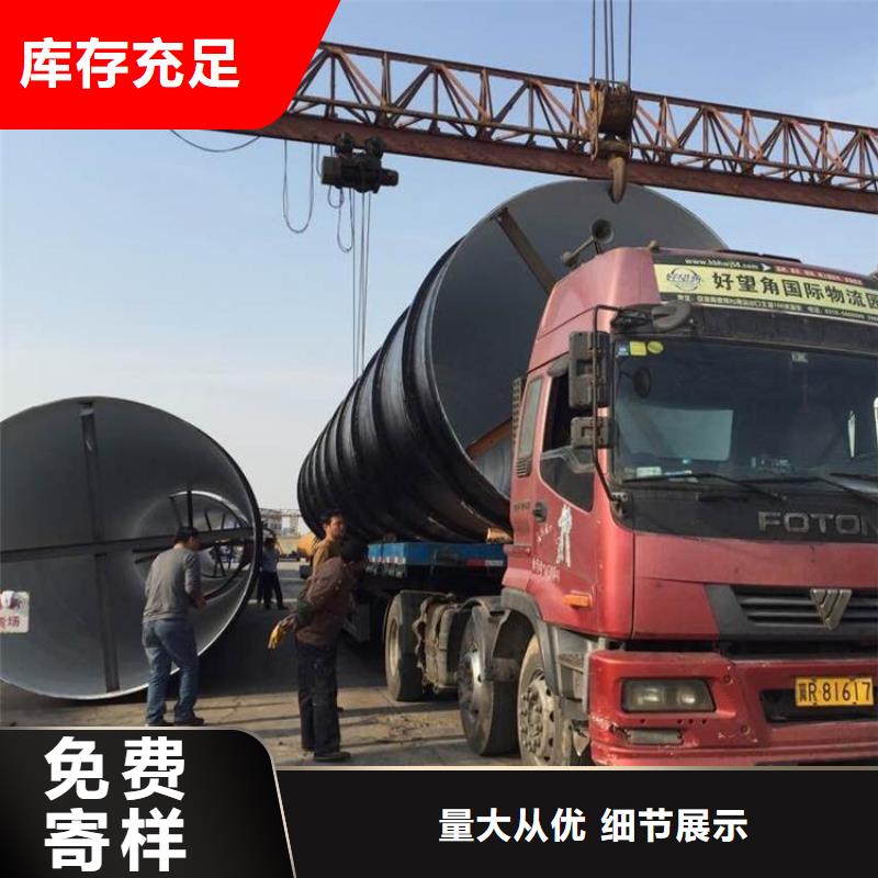 优选饮水8710防腐钢管厂家成功案例