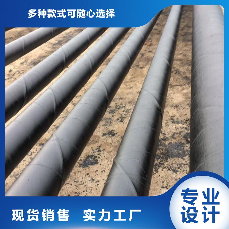 国标环氧煤沥青防腐管实体厂家供应