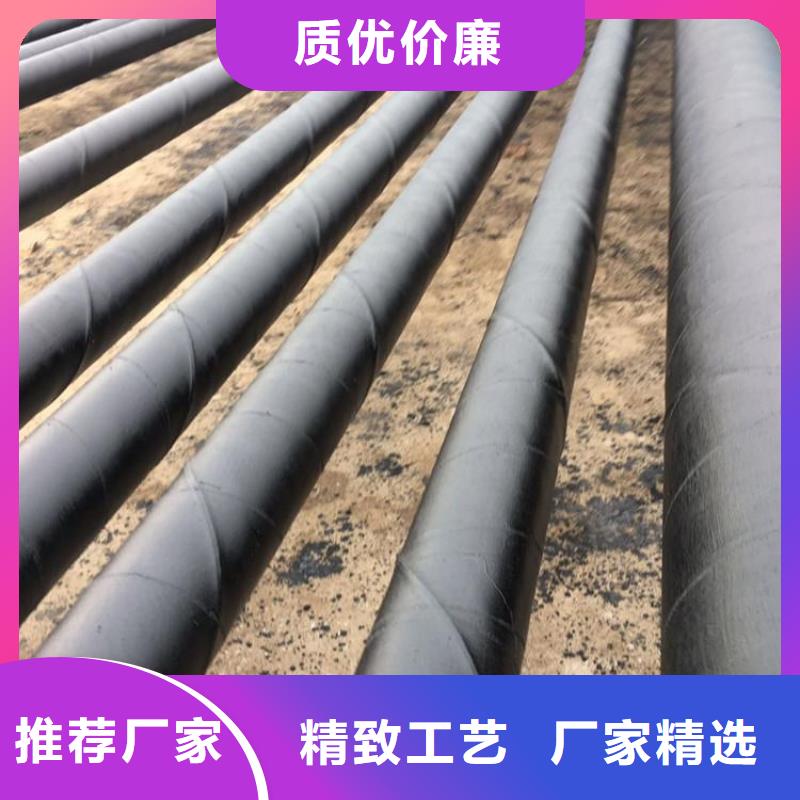 污水处理防腐钢管厂家技术指导优选