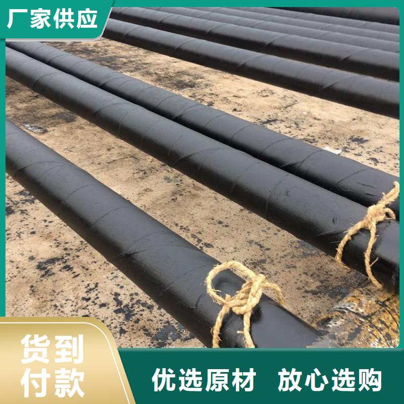 优选：灌溉用防腐钢管生产厂家