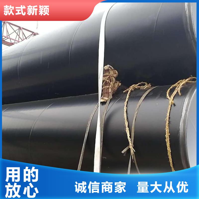 饮用水防腐钢管厂家直销